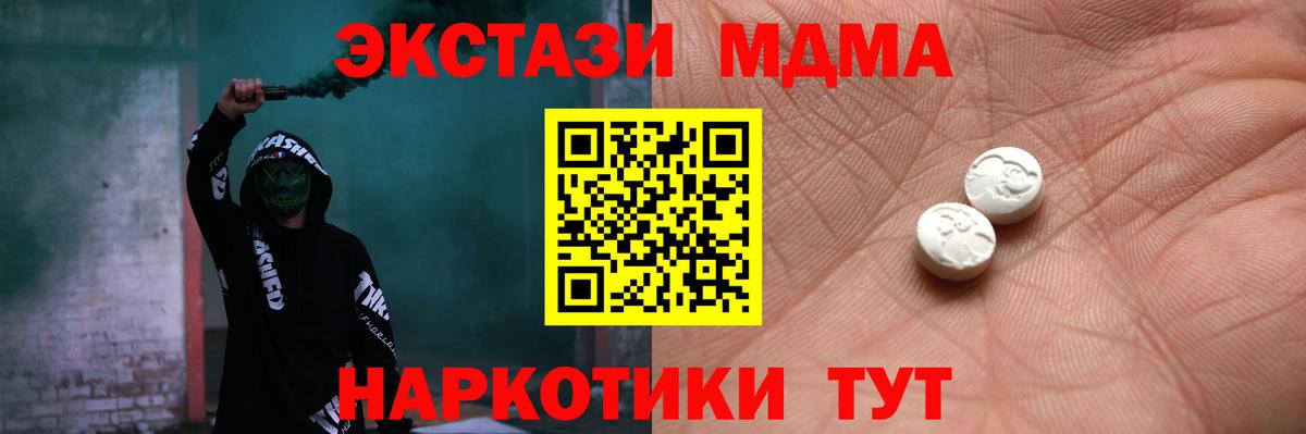 Ecstasy louis Vuitton Сарапул