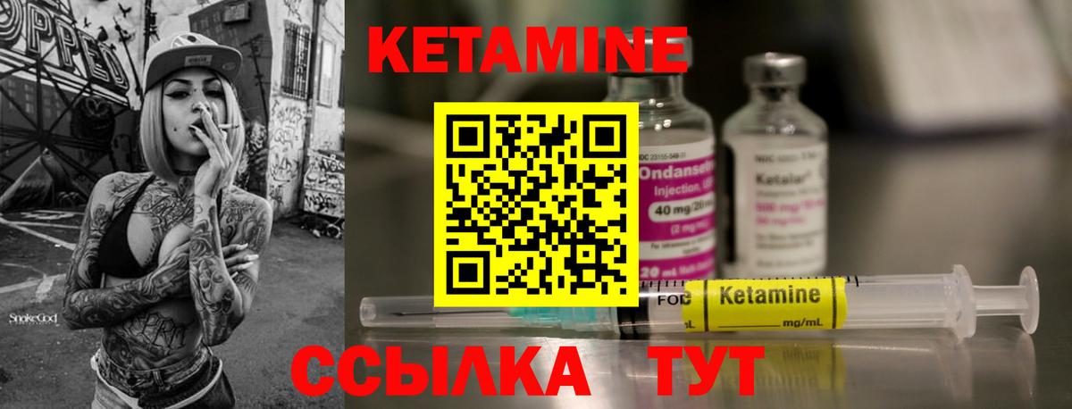 Cocaine Сарапул