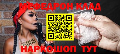 прущая мука Первоуральск