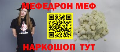 COCAINE Партизанск