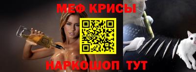 COCAINE Партизанск