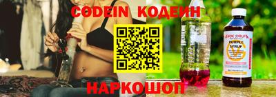 прущая мука Первоуральск