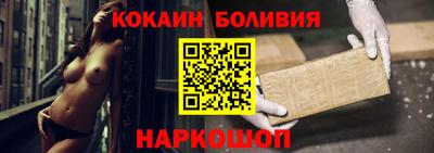 круглые Пенза
