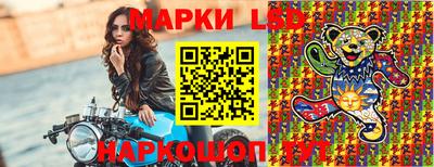 COCAINE Партизанск
