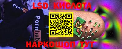 COCAINE Партизанск