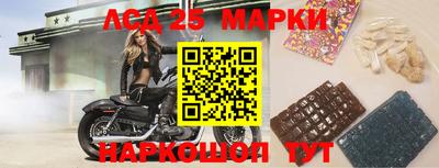 прущая мука Первоуральск