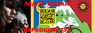 круглые Пенза