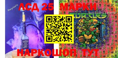 прущая мука Первоуральск