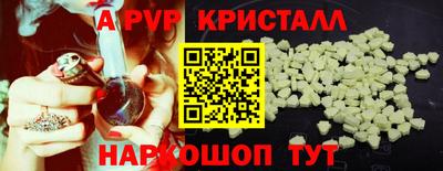 COCAINE Партизанск