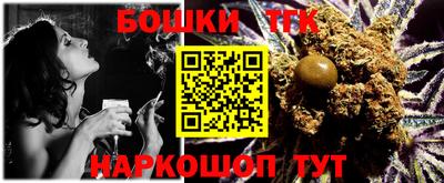 прущая мука Первоуральск