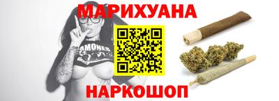круглые Пенза