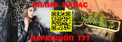 круглые Пенза