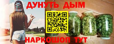 COCAINE Партизанск