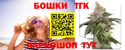 прущая мука Первоуральск