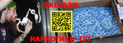 прущая мука Первоуральск