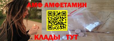 COCAINE Партизанск