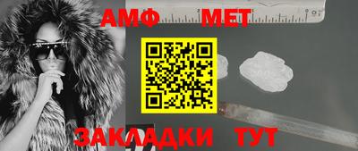 прущая мука Первоуральск