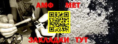 COCAINE Партизанск