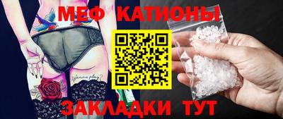 COCAINE Партизанск