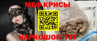 COCAINE Партизанск