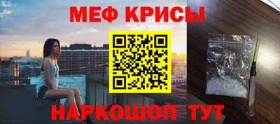 прущая мука Первоуральск
