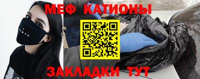 COCAINE Партизанск