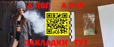 прущая мука Первоуральск