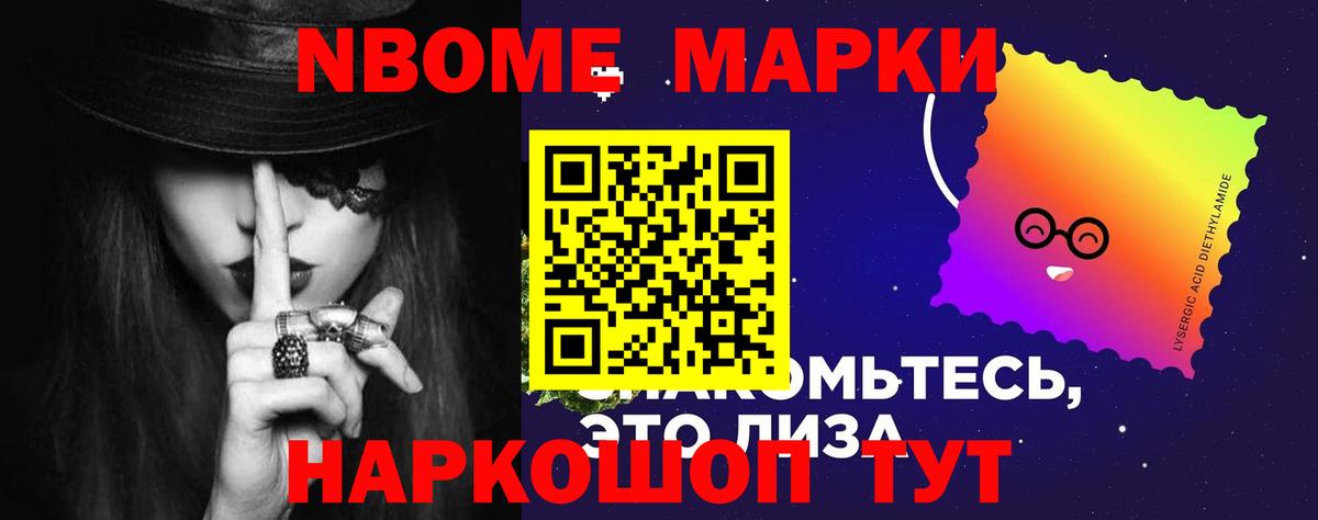 Сарапул  LSD-25 экстази  Лсд 25 экстази кислота  ссылка на мегу   LSD-25 экстази ecstasy  Вход с VPN 